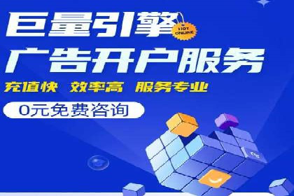 抓住高返点开户机遇：经典案例分享
