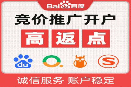 探索今日头条信息流广告的投放策略——以某品牌为例