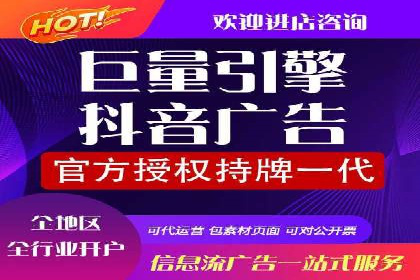 实战案例分析：如何通过竞价推广公司提升转化率
